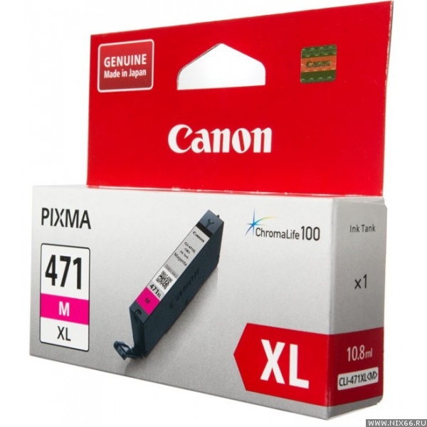 Чернильный картридж Canon CLI-471XL Magenta (пурпурный) для PIXMA MG5740/6840/7740