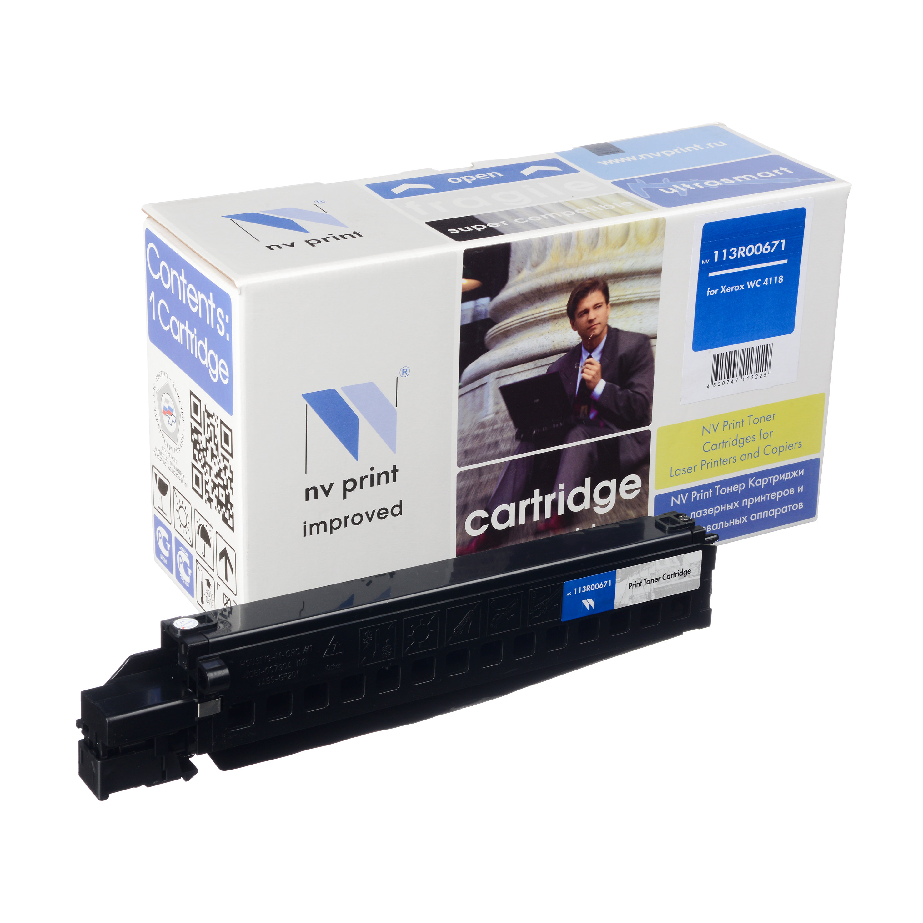 Копи-картридж NVP совместимый Xerox 113R00671 для WC M20/20i/4118 (20000k)