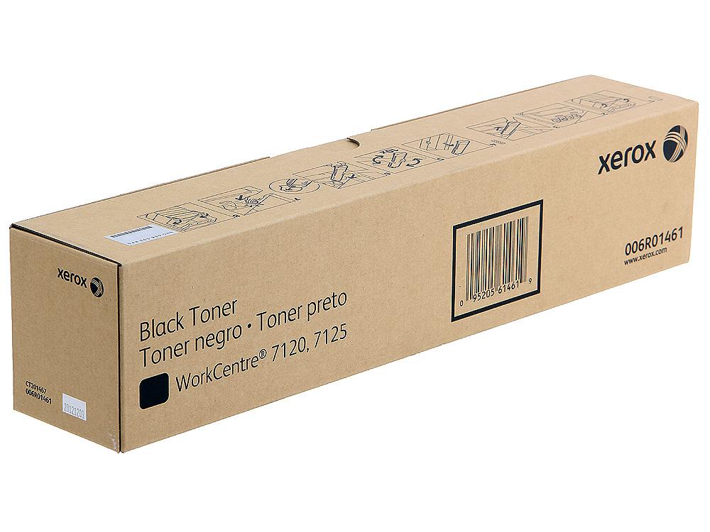 Тонер-картридж Xerox WC 7120 Black, 22000стр.