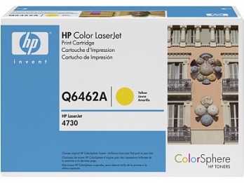 Тонер-картридж HP 462A, для LaserJet 4730 Yellow