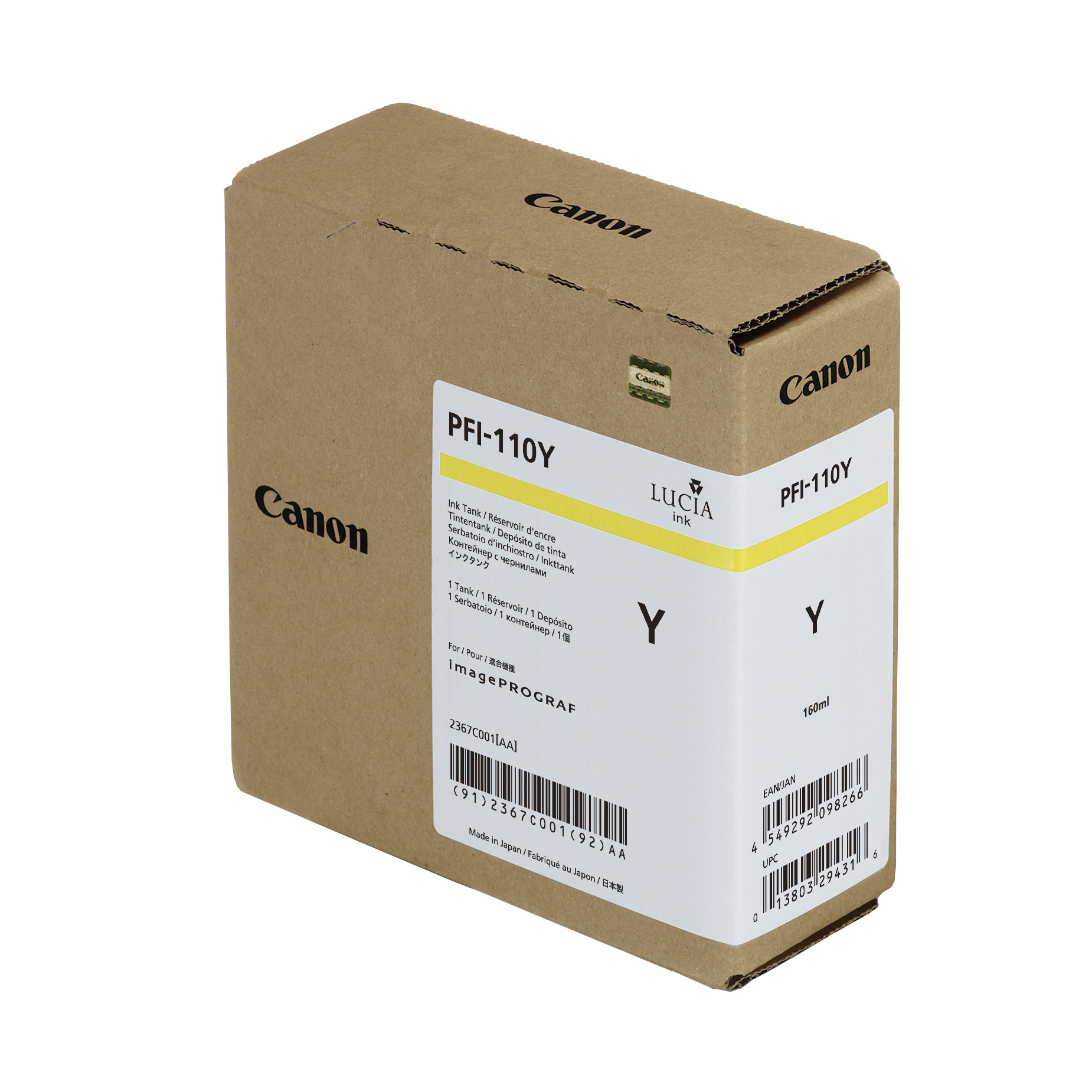 Чернильный картридж Canon PFI-110Y (желтый, 160мл)