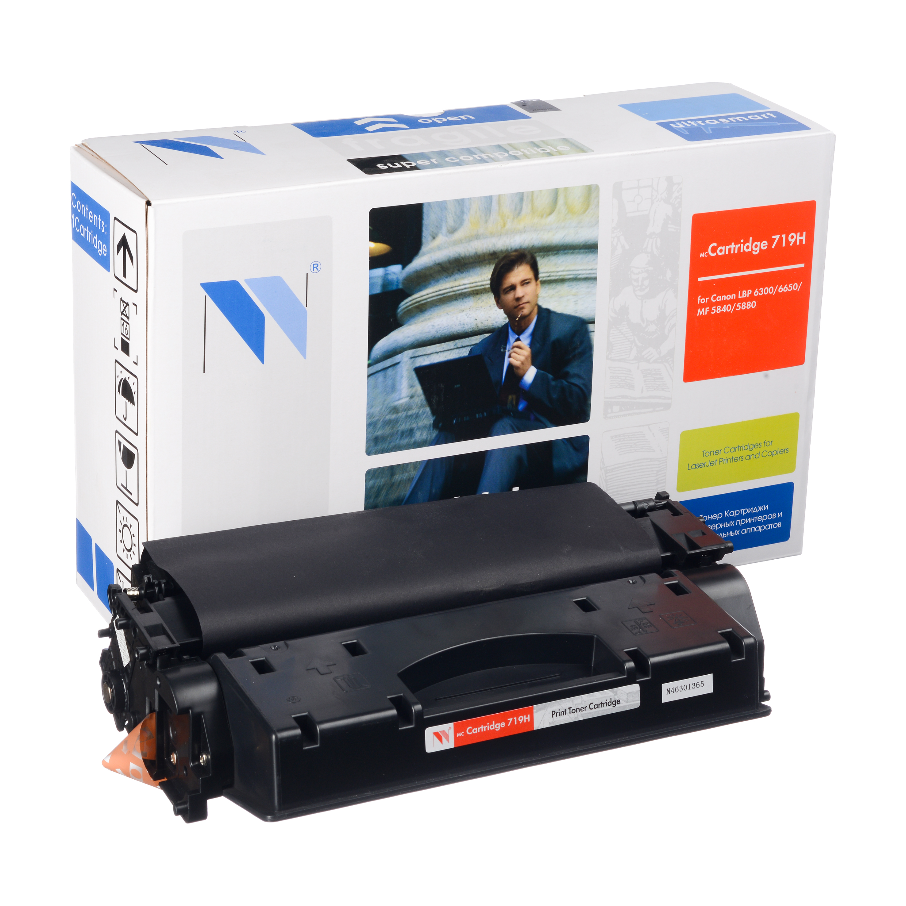 Картридж NVP совместимый Canon 719H для LBP 6300dn/6650dn/MF 5840dn/5880dn (6400k)