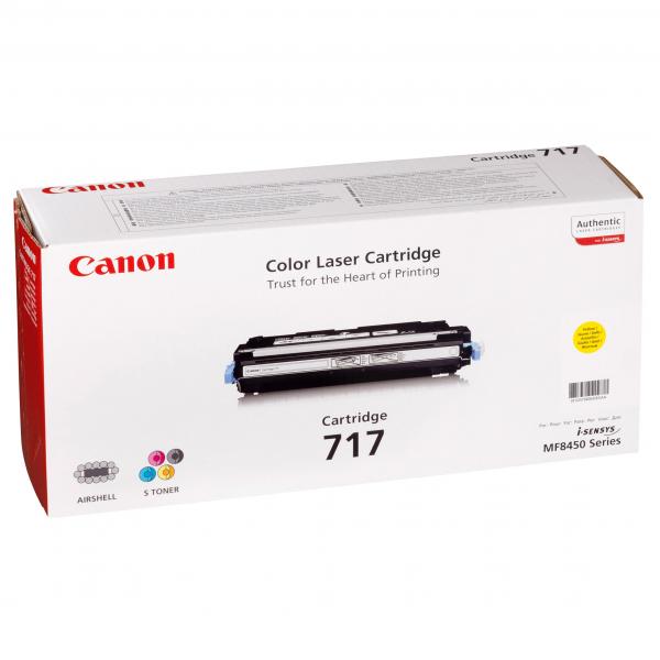 Тонер-картридж Canon 717 Yellow (желтый) для i-SENSYS MF8450