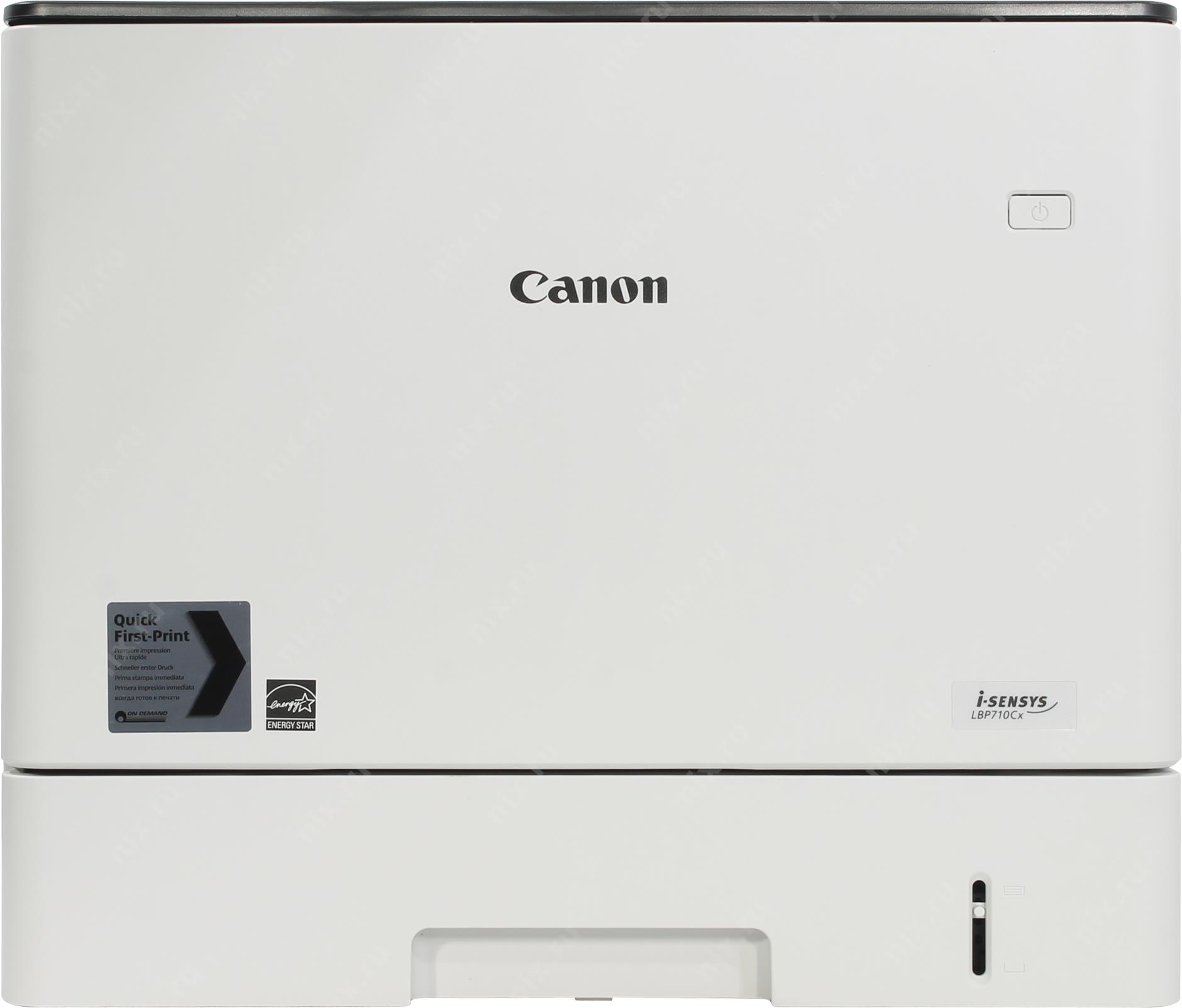 Canon i-SENSYS LBP710Cx