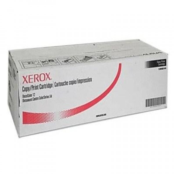 Фоторецепторный барабан Xerox DC12/CS50/1255, 40000стр.