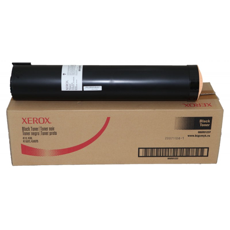 Тонер-картридж Xerox C226 Magenta, 11000 стр.
