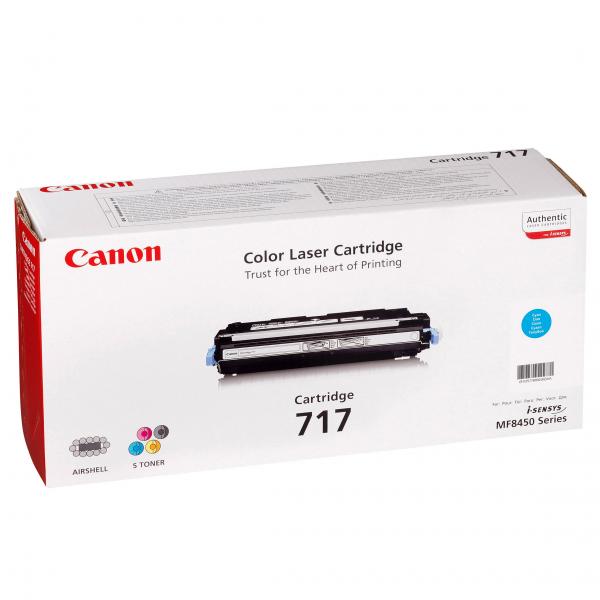Тонер-картридж Canon 717 Cyan (голубой) для i-SENSYS MF8450