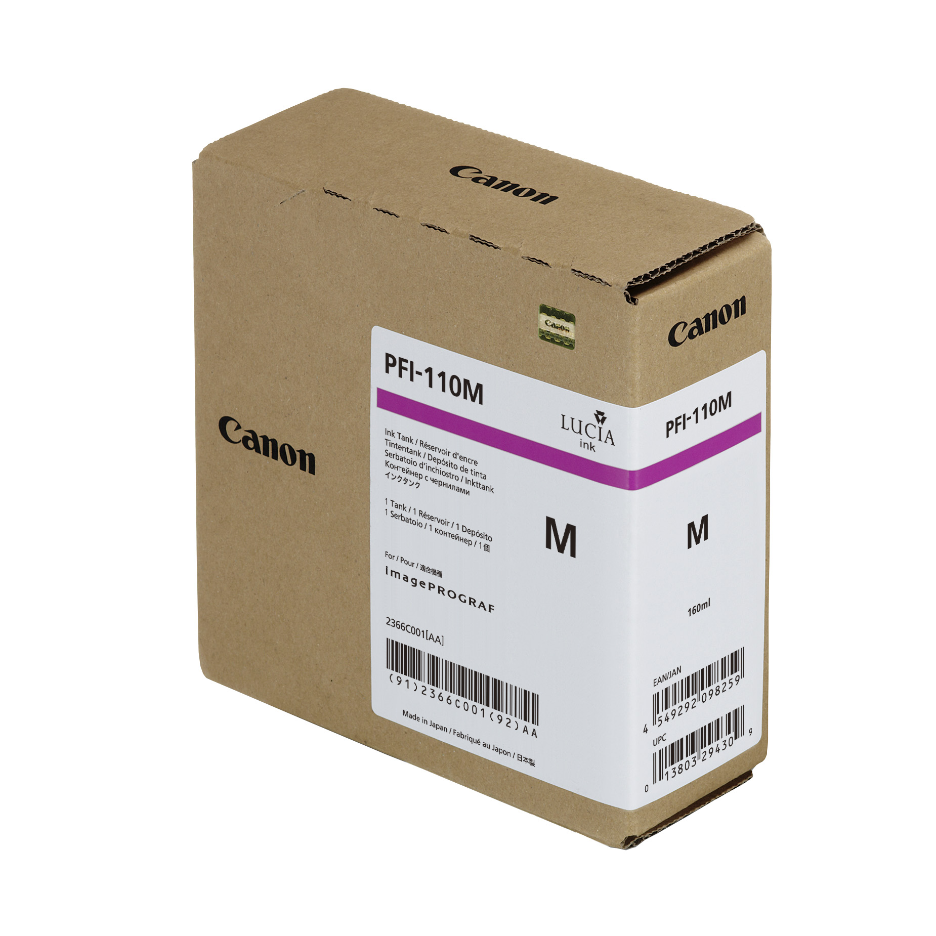 Чернильный картридж Canon PFI-110M (пурпурный, 160мл)