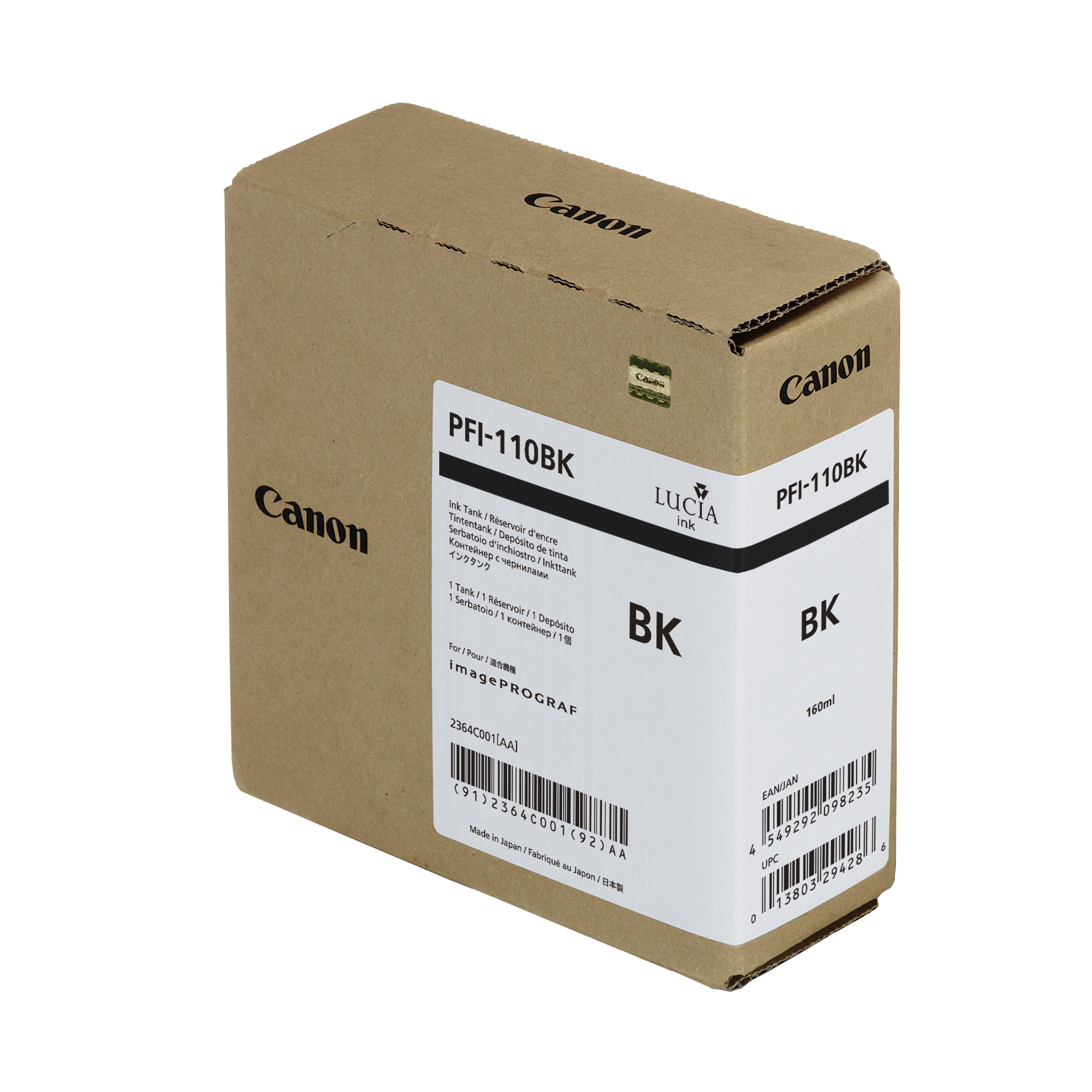 Чернильный картридж Canon PFI-110BK (черный, 160мл)