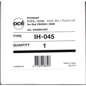 Печатающая головка Oce CS2424/2436