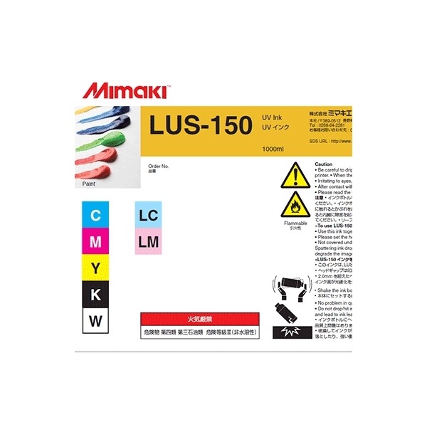 UV чернила Mimaki LUS15-M-BA, Magenta, 1000ml