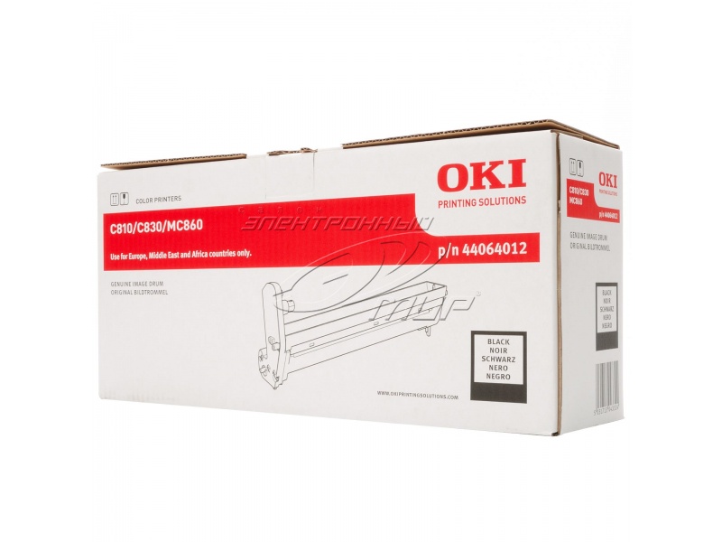 Фоторецепторный барабан Oki C810/830/801/821/MC860, черный, 20000стр.