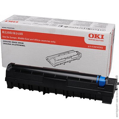 Tонер-картридж OKI C801/821, 7500стр.