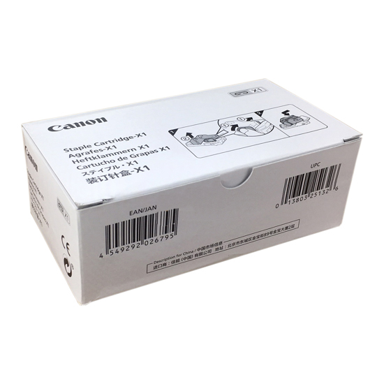 Cкрепки для финишеров Canon Staple Cartridge-X1